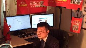 cctv12在线直播观看正在直播,关注社会热点，见证正义瞬间  第3张