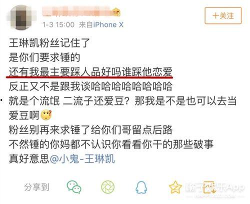 独家爆料小鬼视频,小鬼视频幕后真相大曝光！  第1张