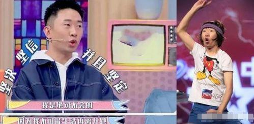 杨迪火星爆料女友视频大全,揭秘明星恋情背后的甜蜜瞬间  第2张