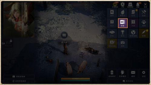 黑仔传奇在线观看,在线观看,揭秘传奇人生 第1张 黑仔传奇在线观看,在线观看,揭秘传奇人生 第1张