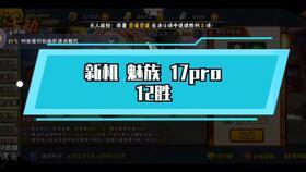 火研社最新爆料,最新爆料背后的科技革命风暴  第1张